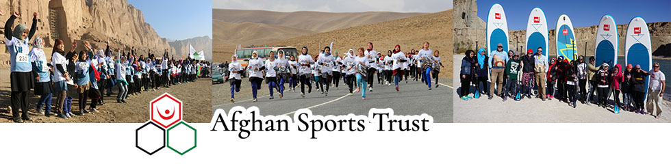 Afghan Sports Trust